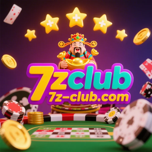 7z.club